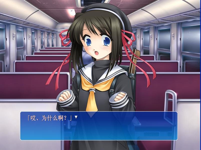 120日元之夏v1.0 免安装硬盘版