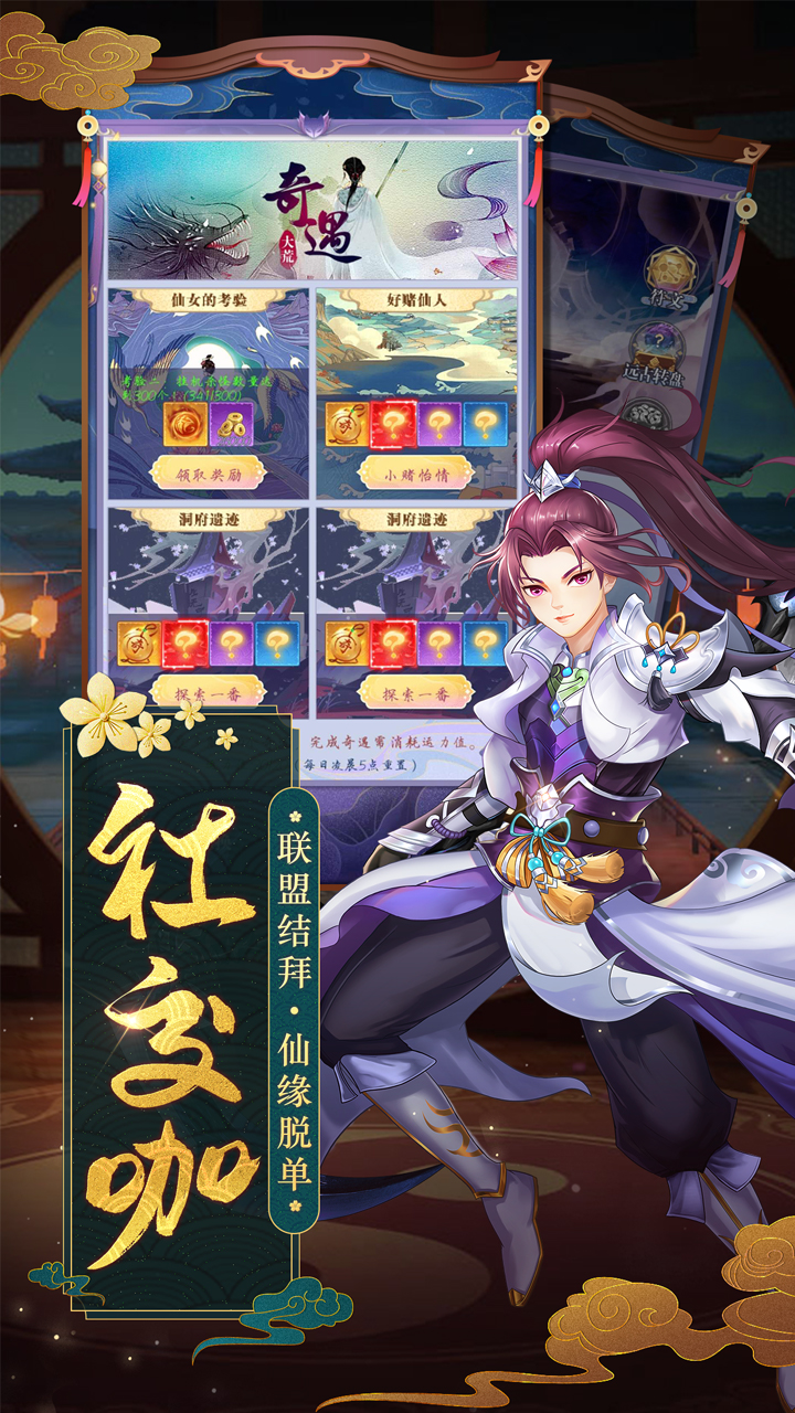 �콣��1.0.0