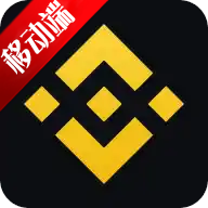 usdt����ƽ̨.�ٷ�����.�й�v3.16.7 �ֻ���
