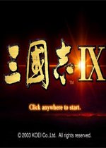 ����־9����λ���� san91.0������