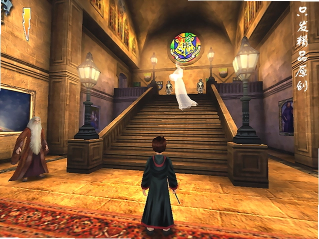 ��������������ħ��ʯ Harry Potter  the Sorcerers Stone1.0�ⰲװ��