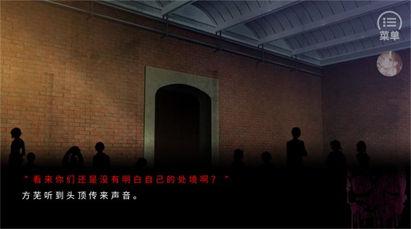 死亡编码背叛者手游v1.0.0 安卓版