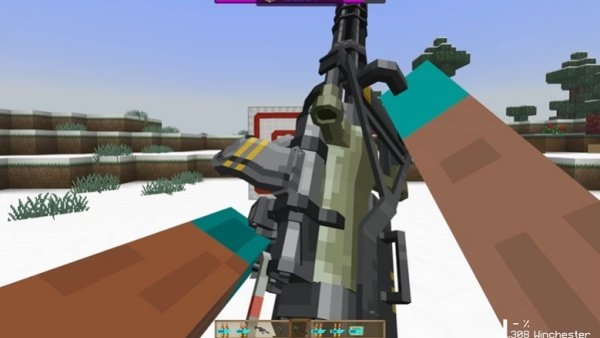 我的世界tacz三角洲版(我的世界tacz(三角洲附属))v1.20.1 安卓版