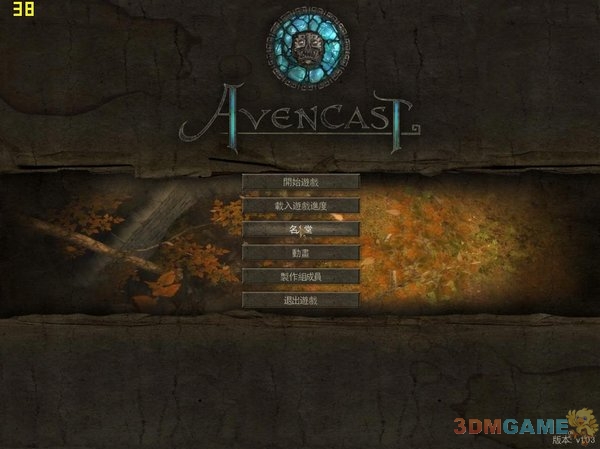 ����ħ��ʦ������ Avencast: Rise of the Mage�ⰲװӲ�̰�