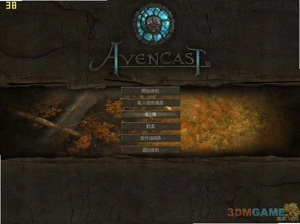 暗黑魔法师:崛起 Avencast: Rise of the Mage免安装硬盘版