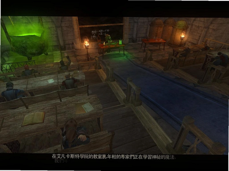 暗黑魔法师:崛起 Avencast: Rise of the Mage免安装硬盘版