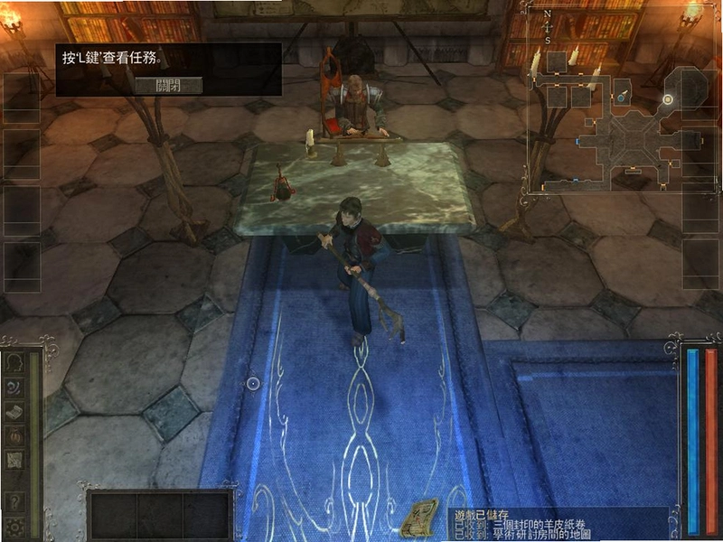 暗黑魔法师:崛起 Avencast: Rise of the Mage免安装硬盘版