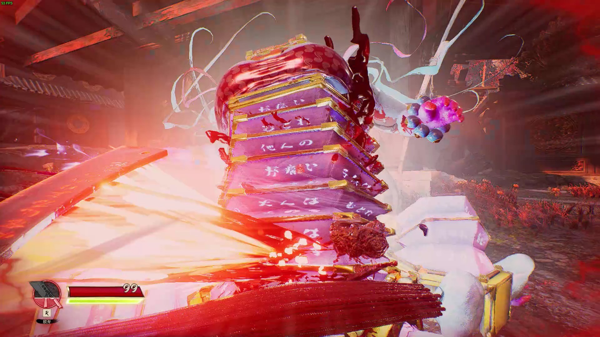 �쵶���� Samurai: Hunt for the Sword�����ⰲװ��