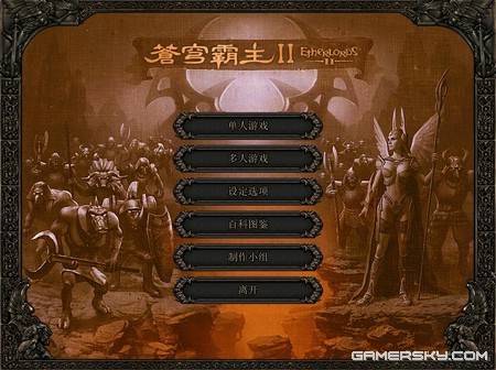 ������2 EtherLords 21.0 Ӳ�̰�