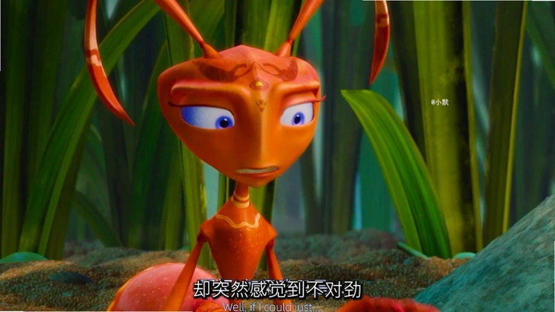 别惹蚂蚁 The Ant Bully硬盘版 完整版
