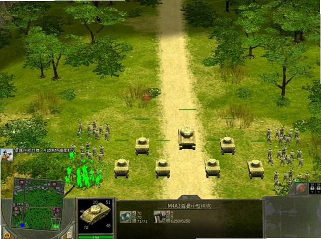 闪电战2解放 Blitzkrieg 2: Liberation1.3战略游戏