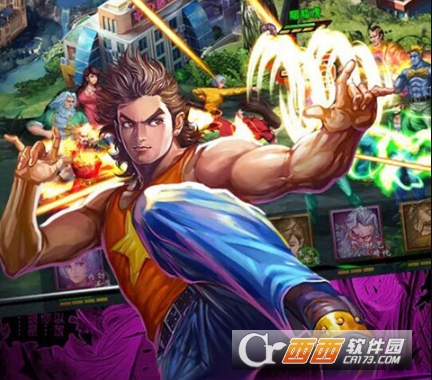 龙虎门