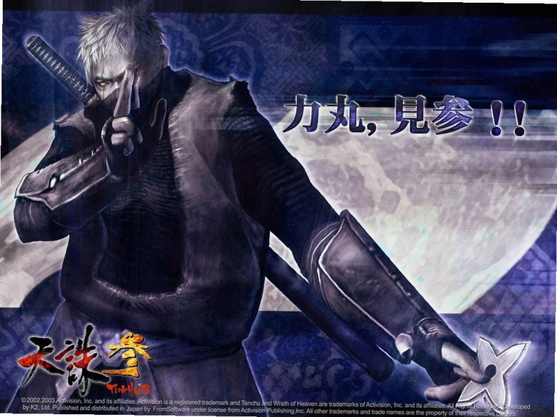 堕落之神天诛 Fallen Lords: Condemnation1.0 免安装版