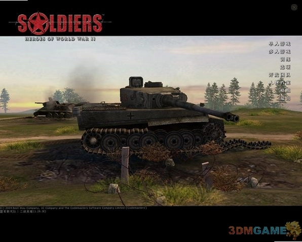 士兵:二战英雄 Soldiers: Heroes of World War 2完整版
