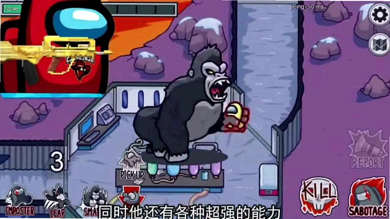 太空黑猩猩 Space Chimps1.0 硬盘版