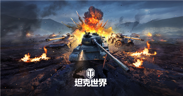Tank Combat1.0 ���������Ϸ