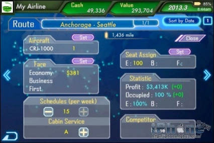 现代航空大亨 Airline Tycoon2026 硬盘版