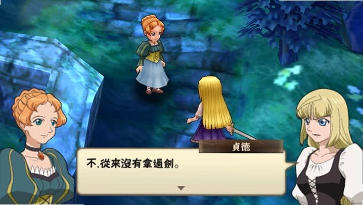 圣女贞德 Joan Of Arc: Wars Warriors 硬盘版v1.0 硬盘版