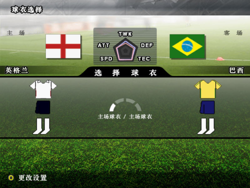 ʵ������ʤ��ʮһ�� World Soccer Winning ElevenӲ�̰�