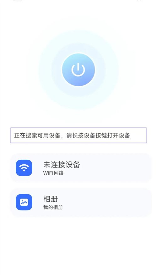 �ʶ�����app�ٷ�����v1.0.12 ���°�