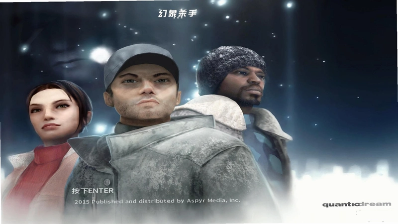 幻象杀手 Indigo Prophecy Fahrenheit完整英文免安装版