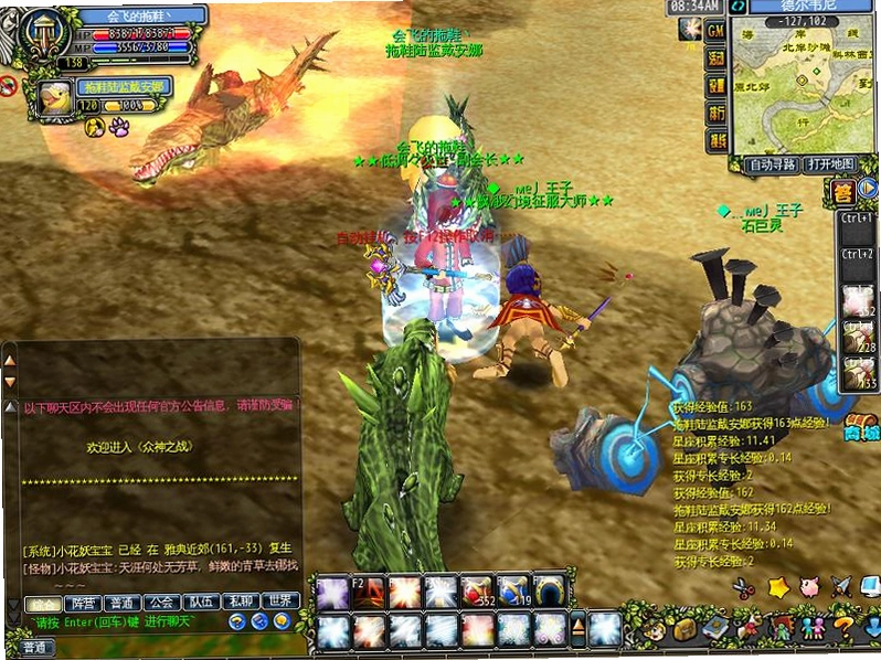 赫拉克勒斯众神之战 Heracles: Battle with the Gods 英文免安装版免安装版