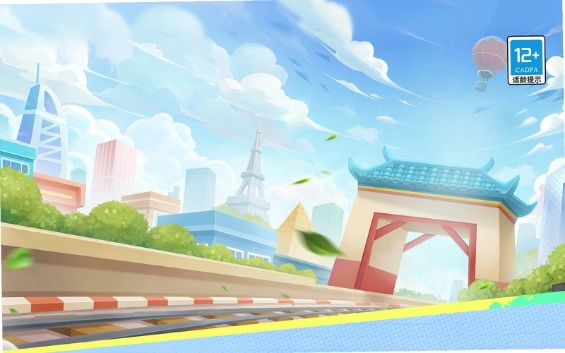 Subway Scramble1.0 硬盘版