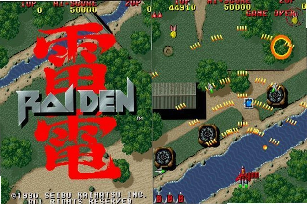 雷电模拟器LDPlayer