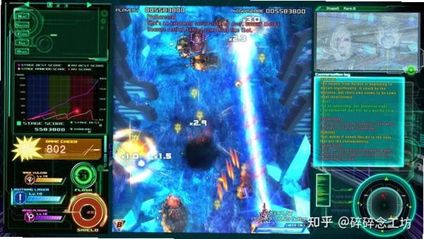雷电模拟器LDPlayer