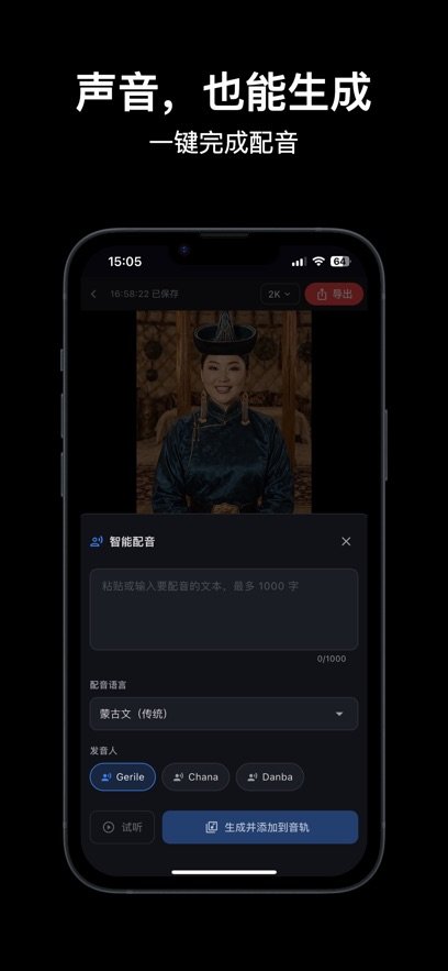 ezencut�ٷ��������v1.2.9 ���°�
