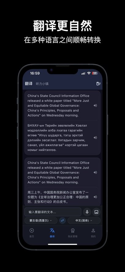 ezencut�ٷ��������v1.2.9 ���°�
