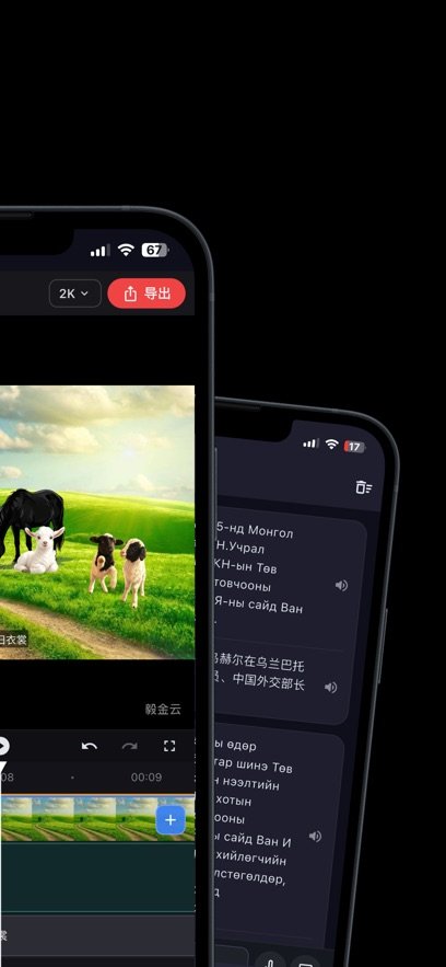 ezencut�ٷ��������v1.2.9 ���°�