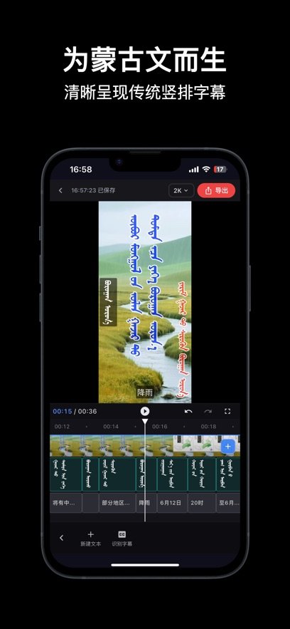 ezencut�ٷ��������v1.2.9 ���°�