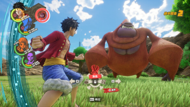 海贼王时光旅诗电脑版v2.01 最新版