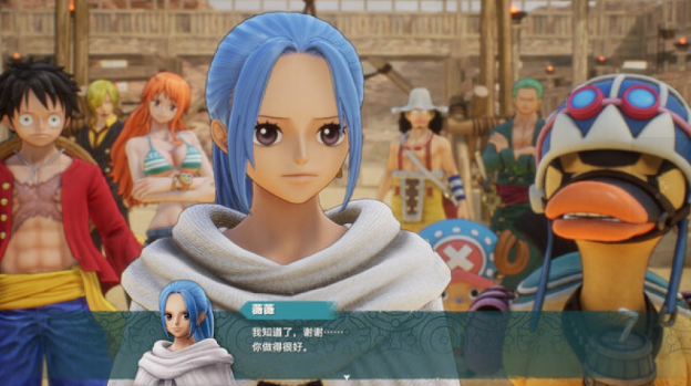海贼王时光旅诗电脑版v2.01 最新版