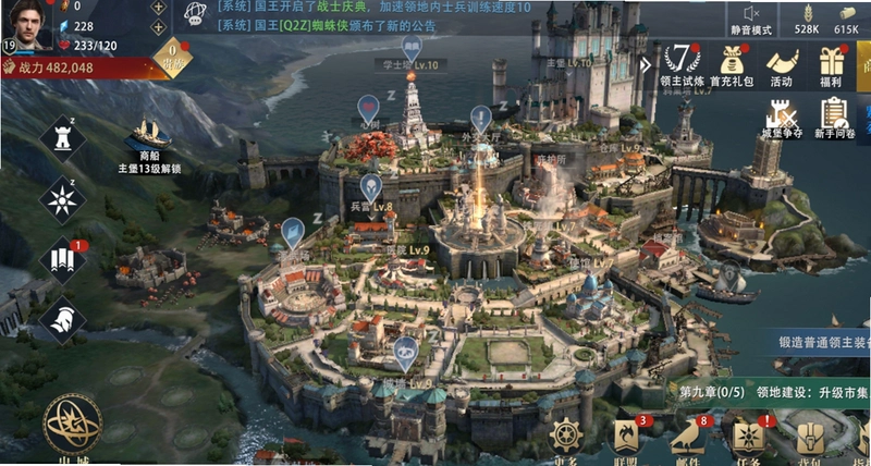 Carte Blanche1.0 免安装版