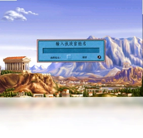 ��˹����֮�� Zeus:  of Olympus ����Ӳ�̰�2026����Ӳ�̰�