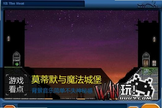 莫蒂默与魔法城堡 Mortimer the Enchanted Castle硬盘版 2026 单机游戏