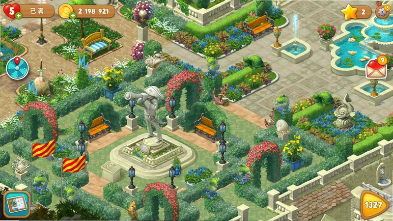 幻想花园 Garden Dreams1.0 硬盘版