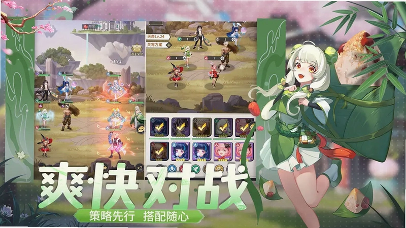 ħ����ջ Mystic Inn1.0 ������Ϸ
