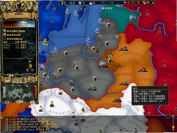 欧陆风云2 Europa Universalis II1.09 经典历史策略游戏
