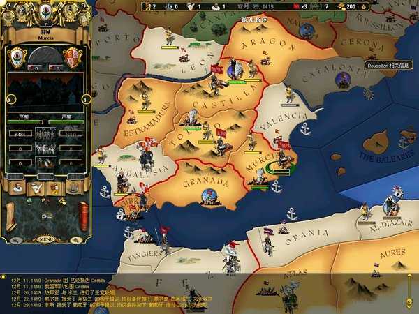 ŷ½����2 Europa Universalis II1.09 ������ʷ������Ϸ