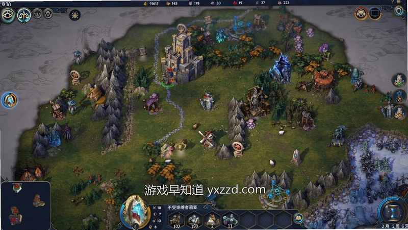 魔法门传奇 Might Magic Legends1.0 完整版