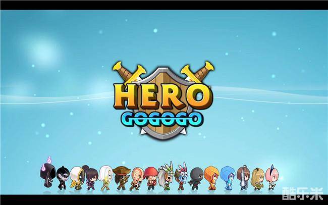 ��ʿ����Hero Go2026 ���°�