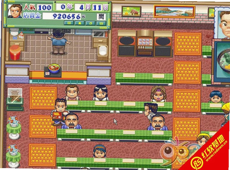中华一番拉面屋中文硬盘版