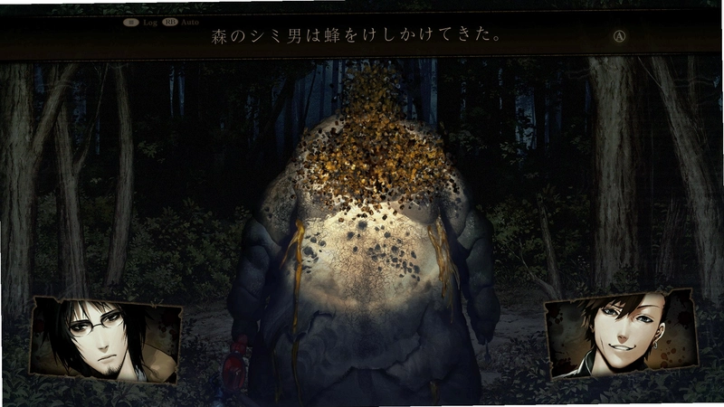 死印之迷雾1.0 中文版
