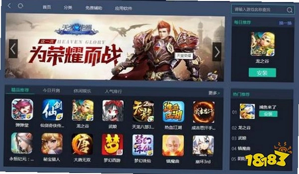 �۷�-���֮��ģ���� Steam��v3.2 ���԰�