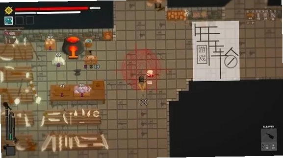 暴力庆典In Celebration of Violence1.0 单机版