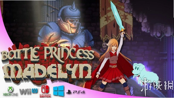 战斗公主玛德琳Battle Princess Madelyn1.0.5 单机版
