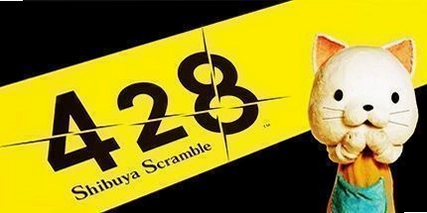 428:被封锁的涉谷 428: Shibuya Scramble1.0 游戏下载